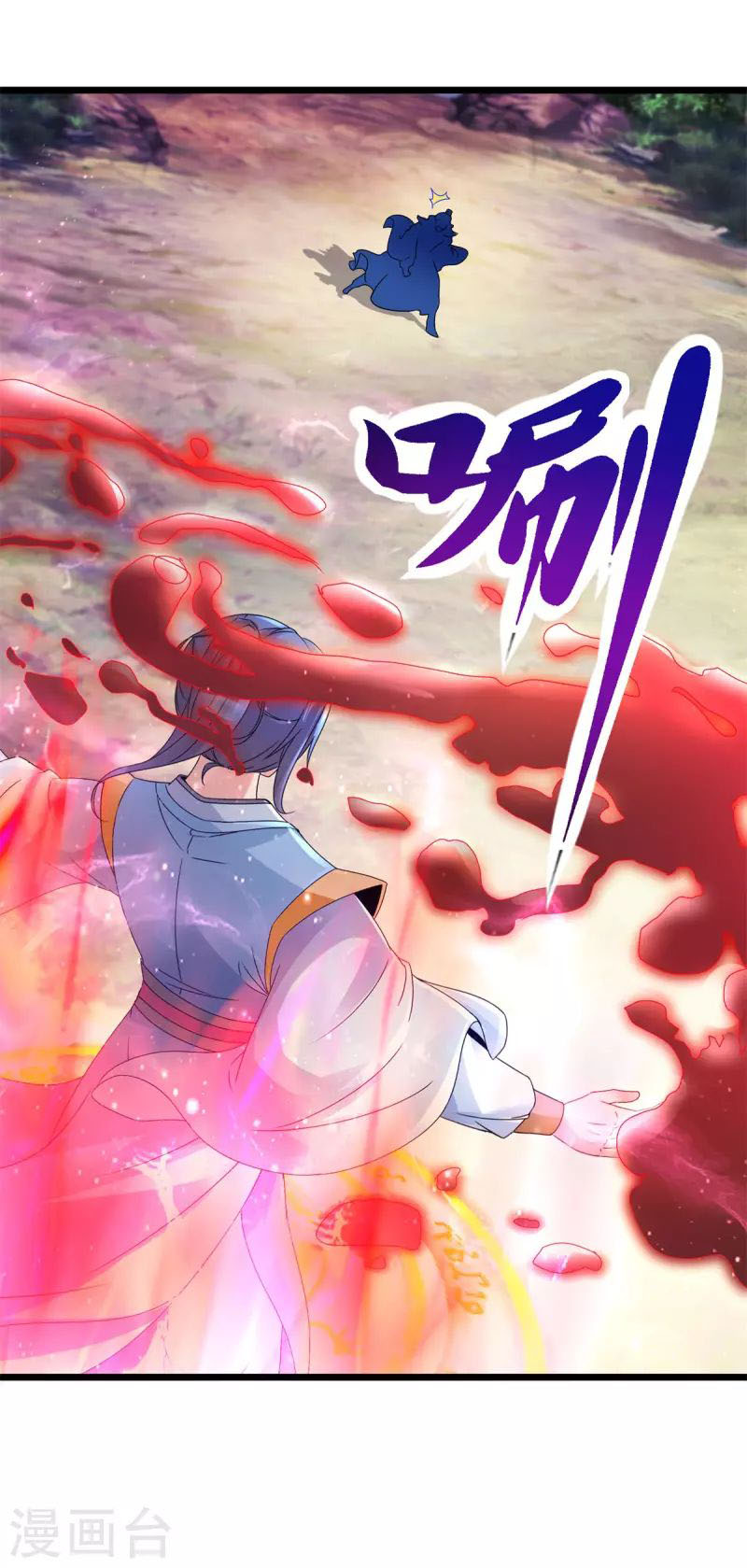 Thần Hồn Võ Đế chapter 156 - Trang 12