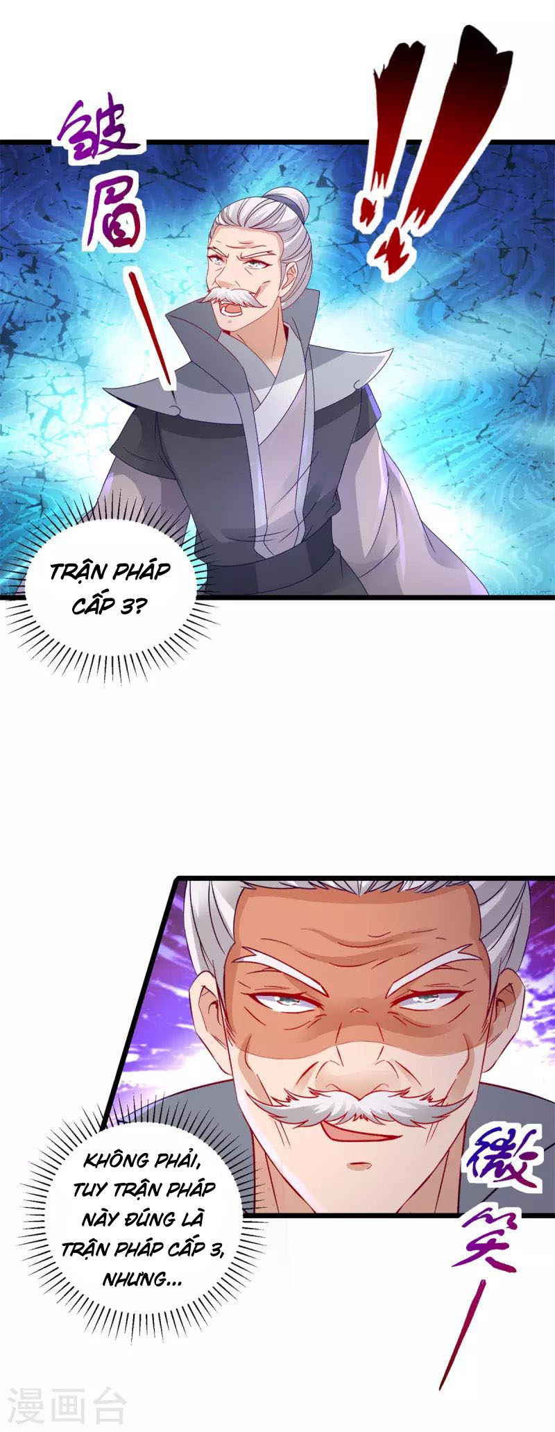 Thần Hồn Võ Đế chapter 156 - Trang 13