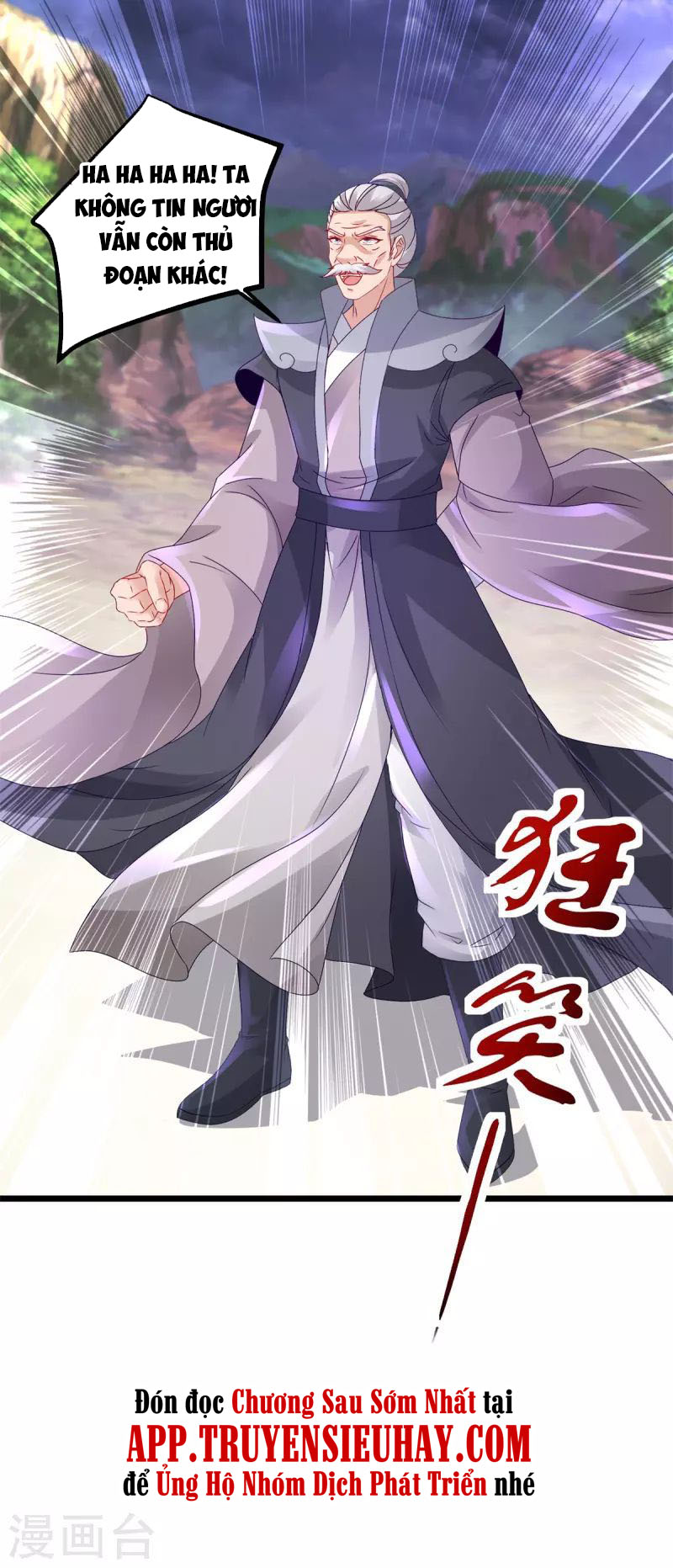 Thần Hồn Võ Đế chapter 156 - Trang 21