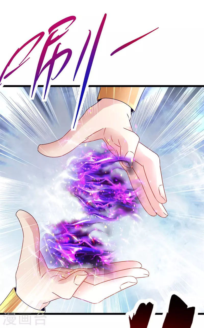 Thần Hồn Võ Đế chapter 156 - Trang 23