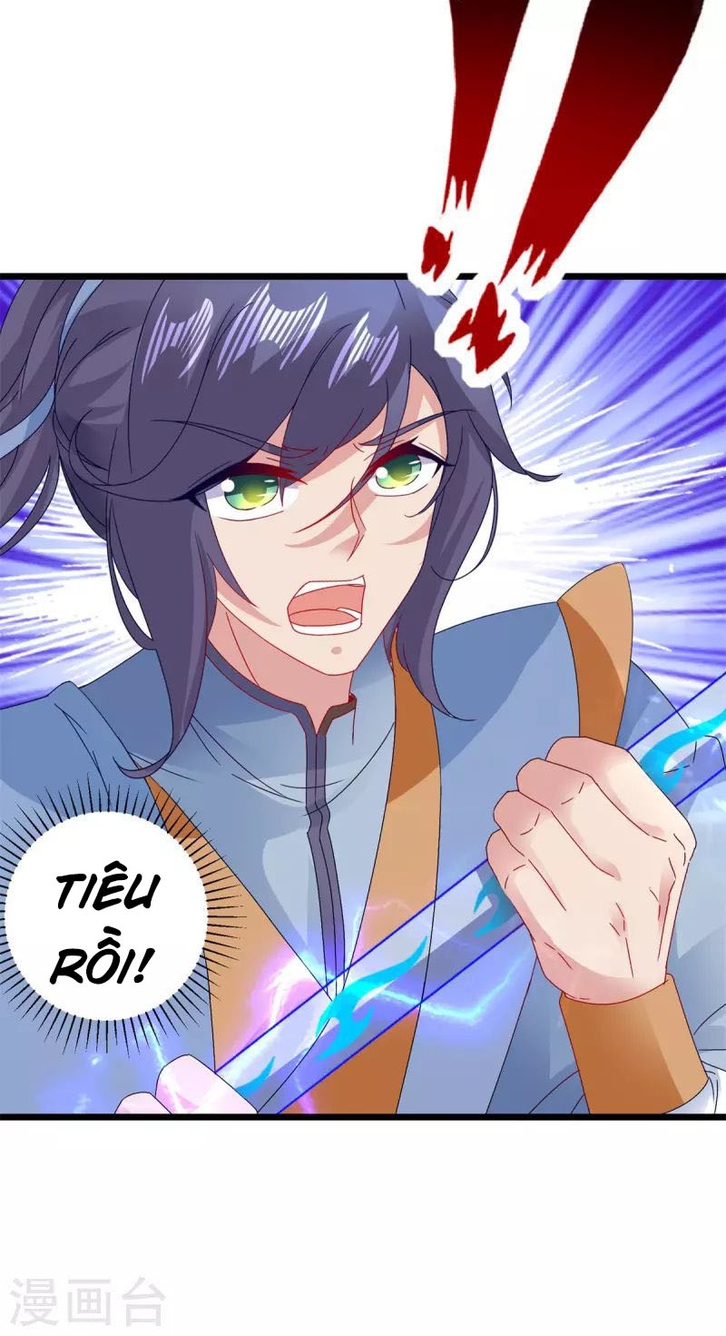 Thần Hồn Võ Đế chapter 156 - Trang 3