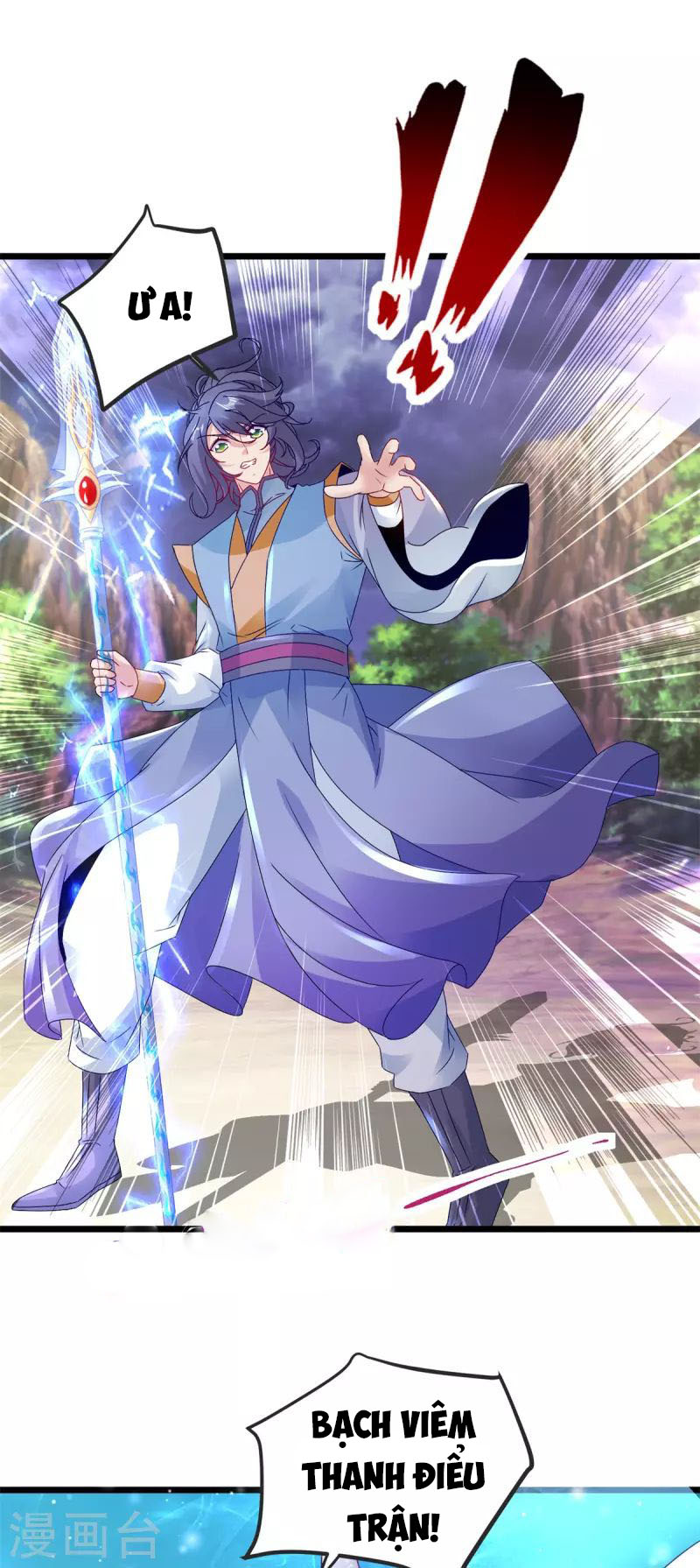 Thần Hồn Võ Đế chapter 156 - Trang 7
