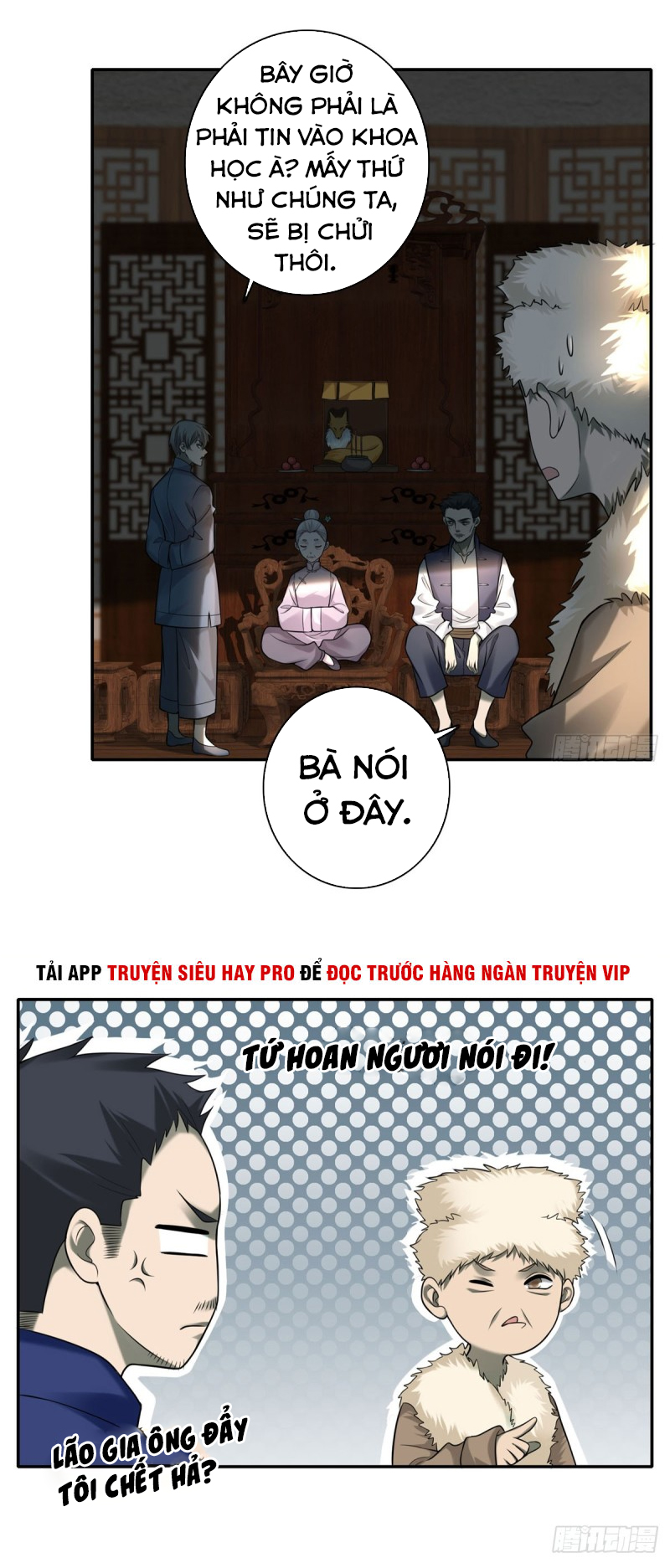 Người Đưa Thư Vô Hạn chapter 75 - Trang 13