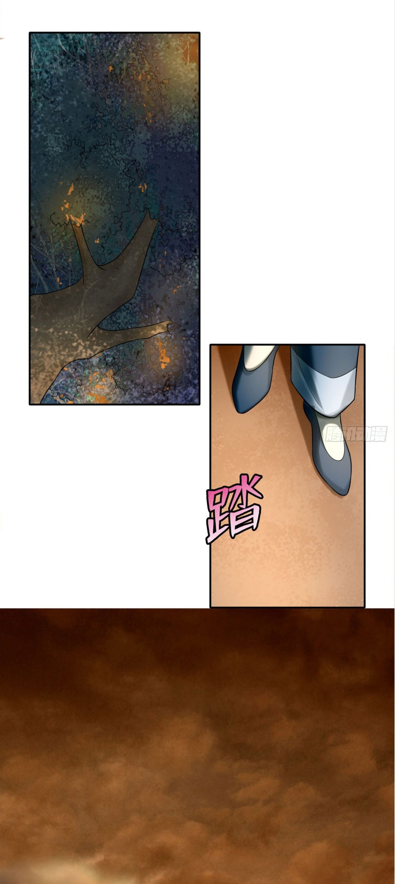 Người Đưa Thư Vô Hạn chapter 76 - Trang 5