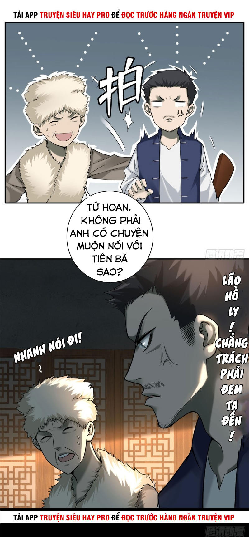 Người Đưa Thư Vô Hạn chapter 75 - Trang 9