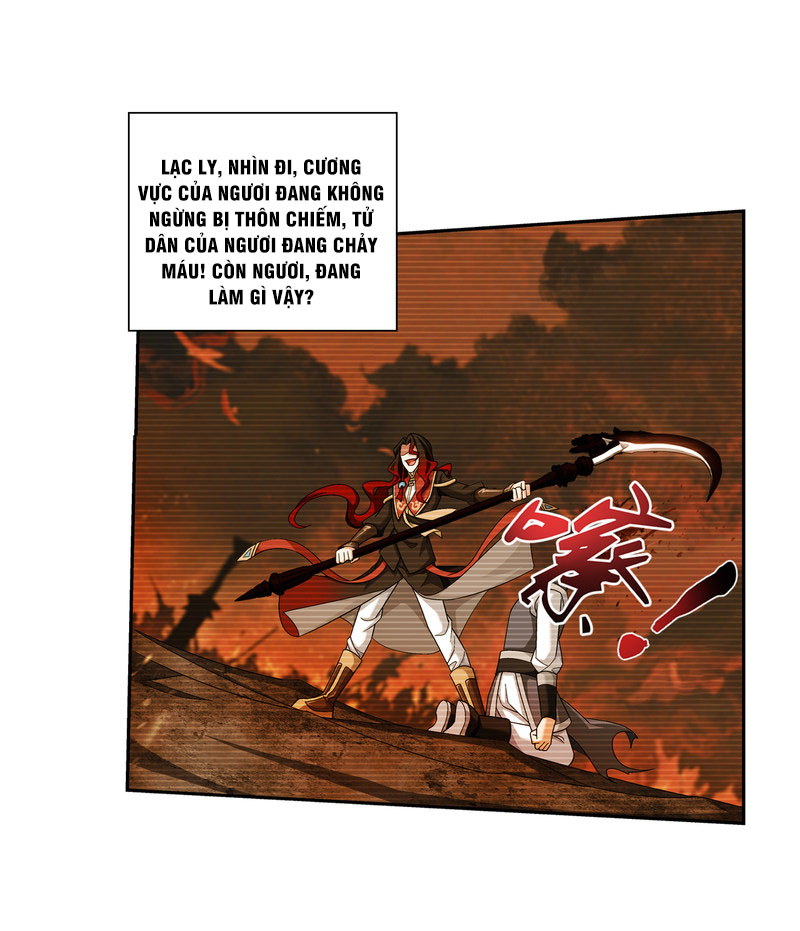 Đại Chúa Tể chapter 193 - Trang 12