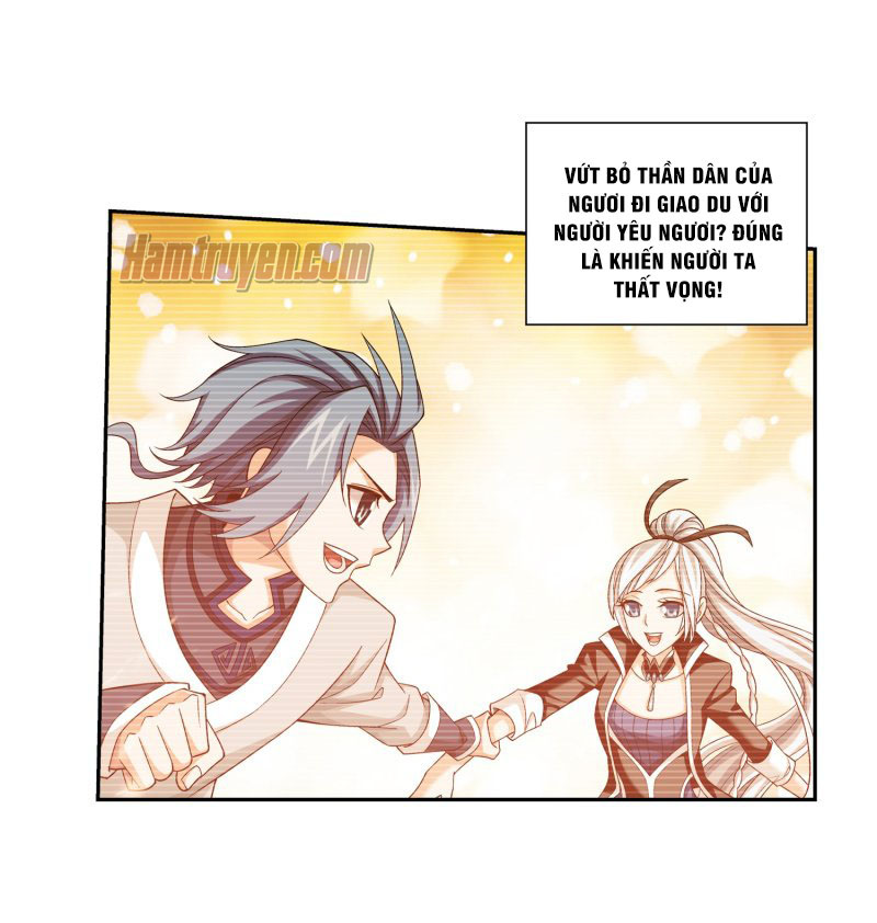 Đại Chúa Tể chapter 193 - Trang 13
