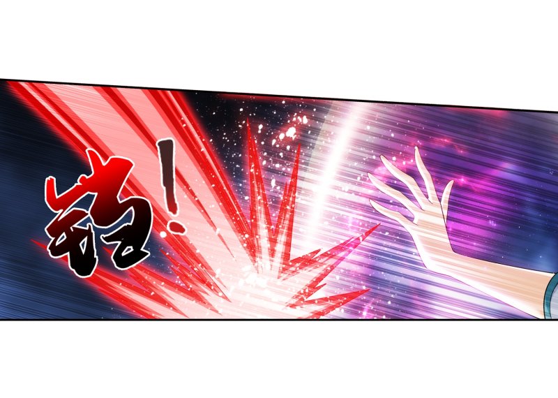 Đại Chúa Tể chapter 193 - Trang 16