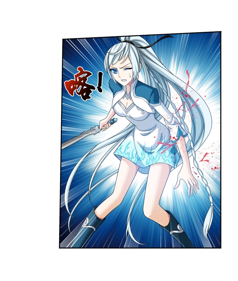 Đại Chúa Tể chapter 193 - Trang 19