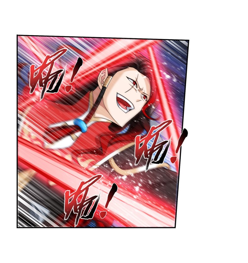 Đại Chúa Tể chapter 193 - Trang 3