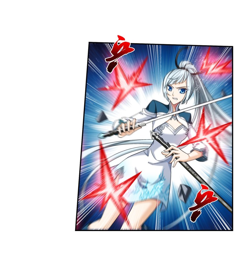 Đại Chúa Tể chapter 193 - Trang 4