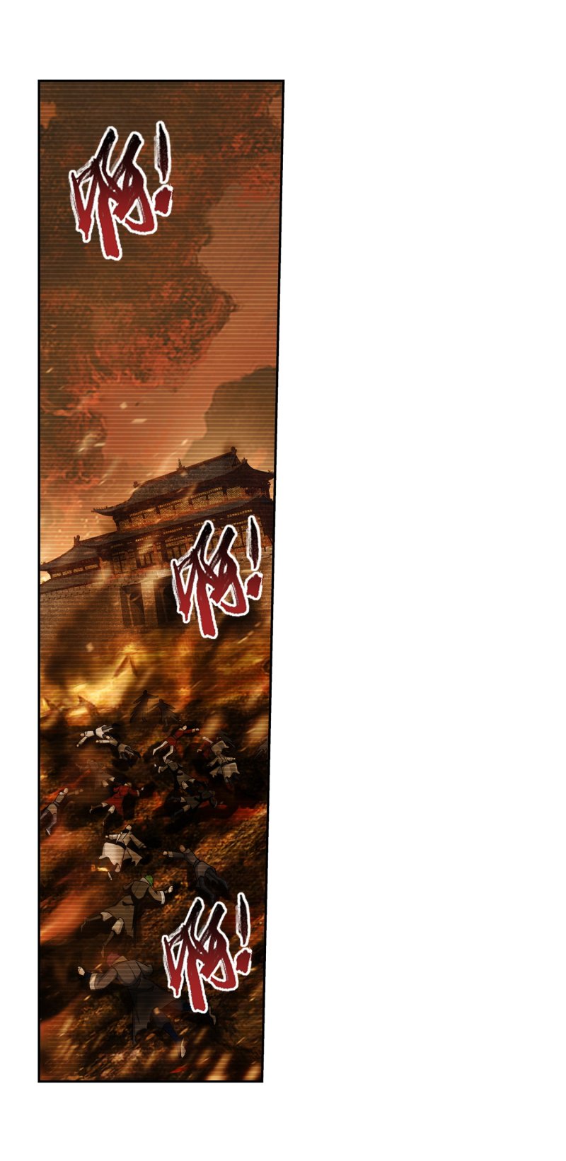 Đại Chúa Tể chapter 193 - Trang 10