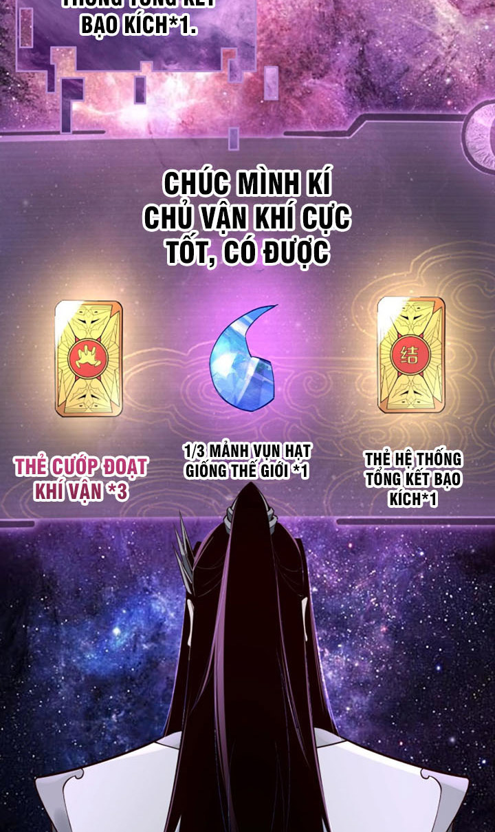 Ta! Thiên Mệnh Đại Phản Phái chapter 17 - Trang 4
