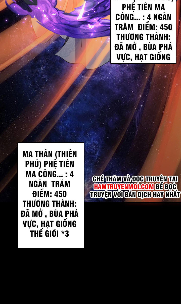 Ta! Thiên Mệnh Đại Phản Phái chapter 17 - Trang 20