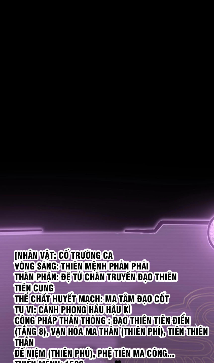 Ta! Thiên Mệnh Đại Phản Phái chapter 17 - Trang 21