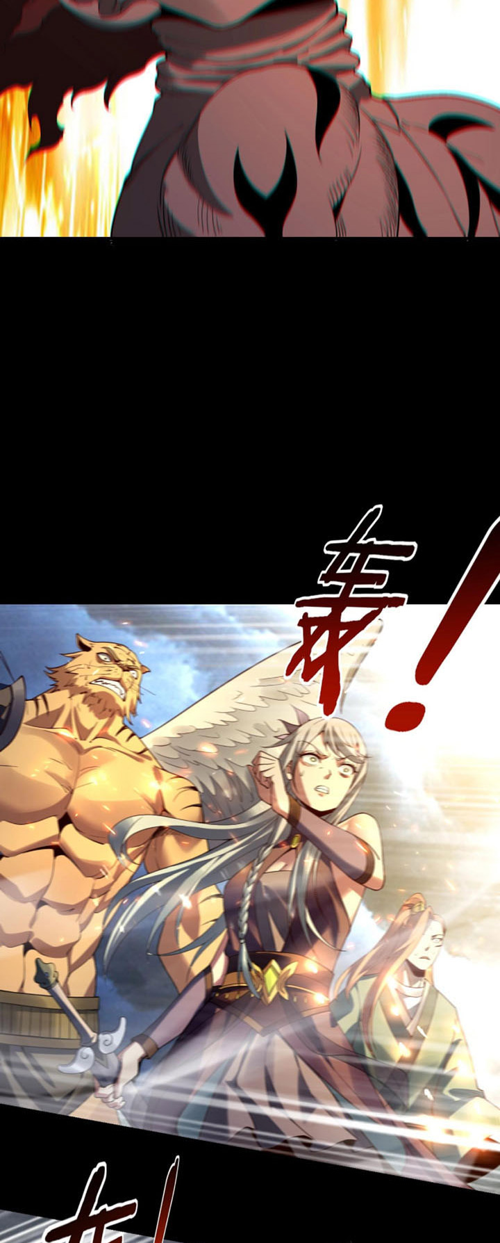 Ta! Thiên Mệnh Đại Phản Phái chapter 17 - Trang 66