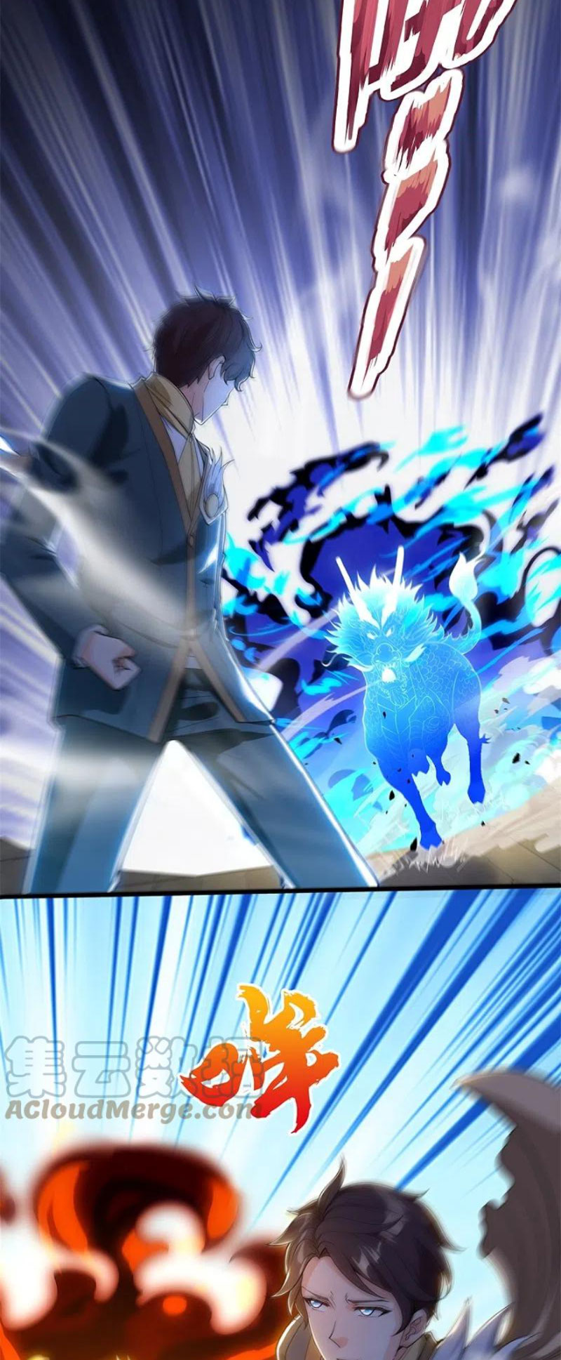 Vạn Cổ Thần Vương chapter 309 - Trang 5