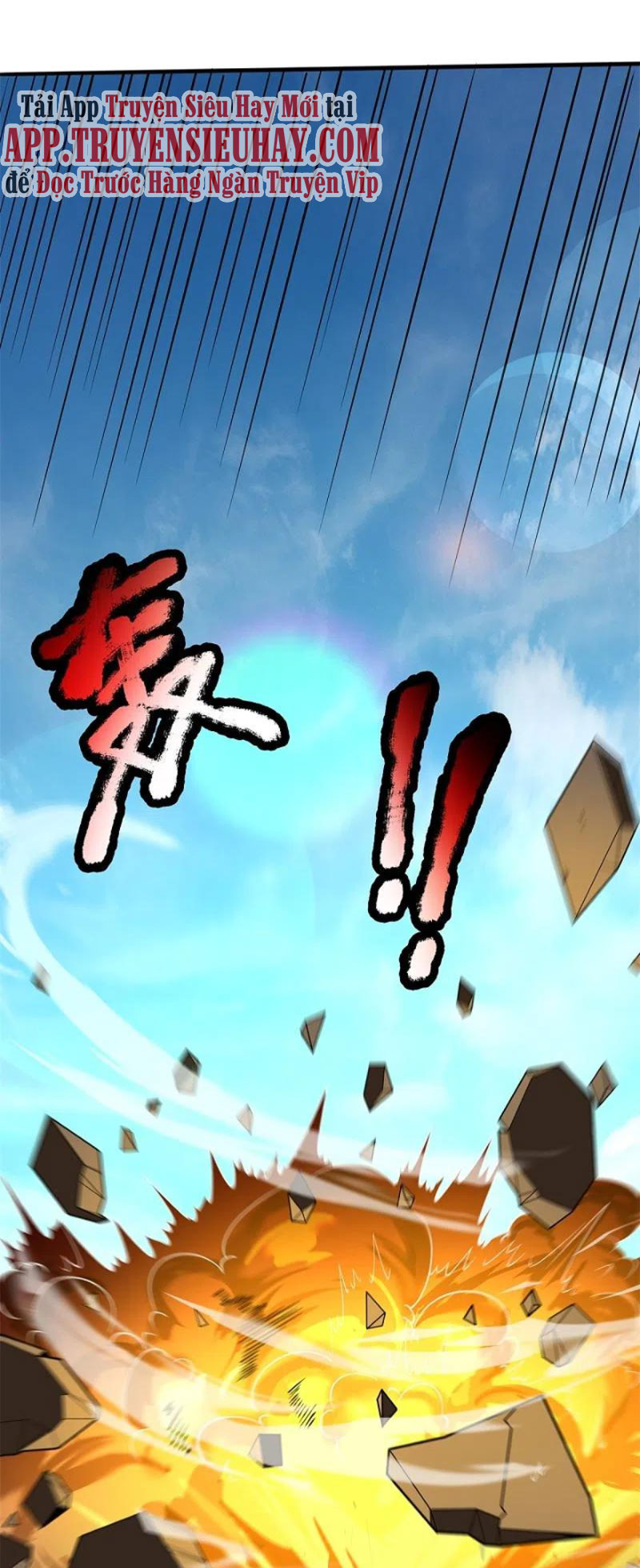 Vạn Cổ Thần Vương chapter 309 - Trang 17