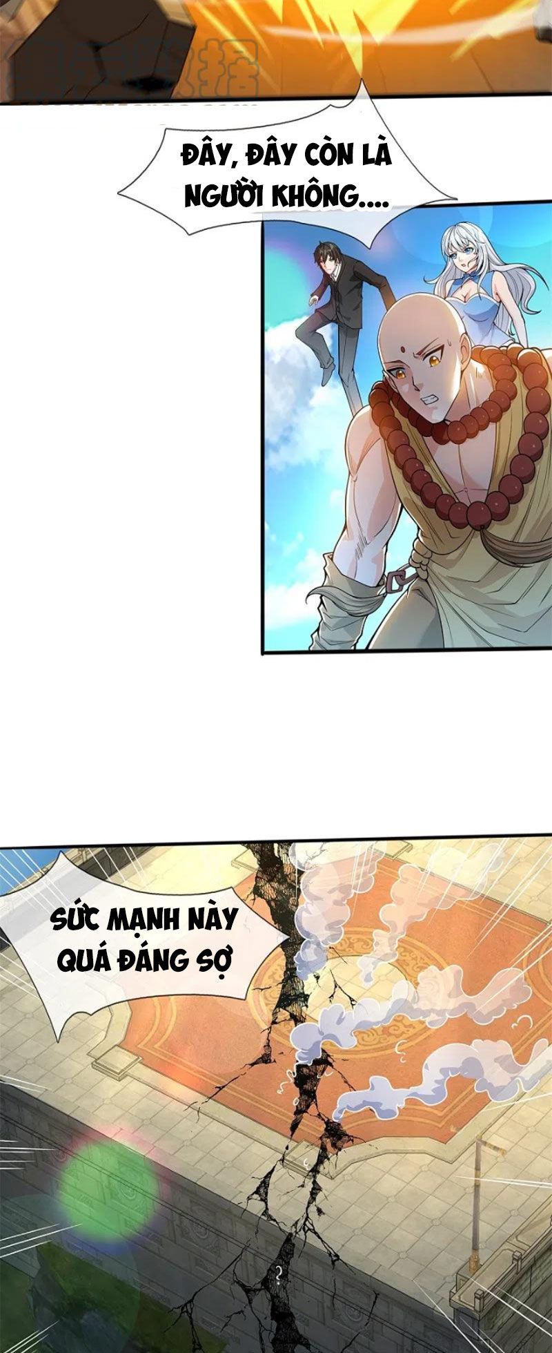 Vạn Cổ Thần Vương chapter 309 - Trang 18