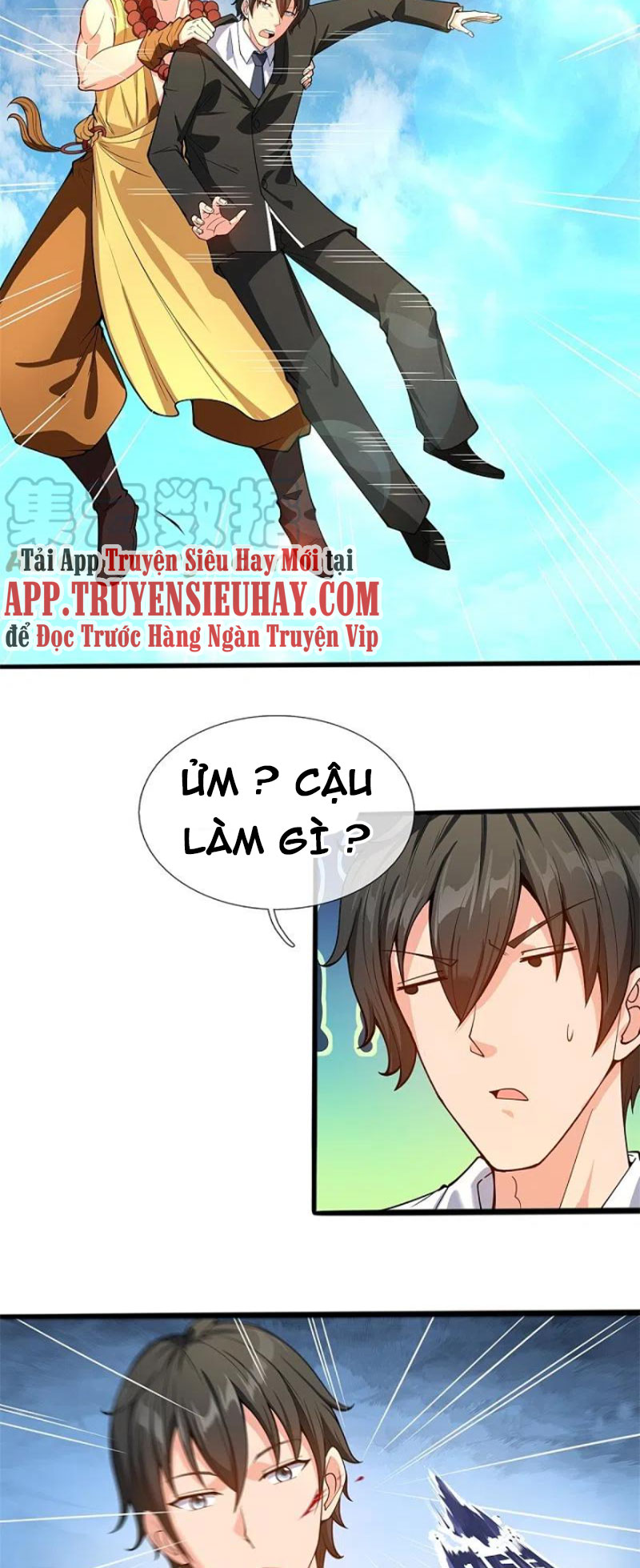 Vạn Cổ Thần Vương chapter 309 - Trang 20