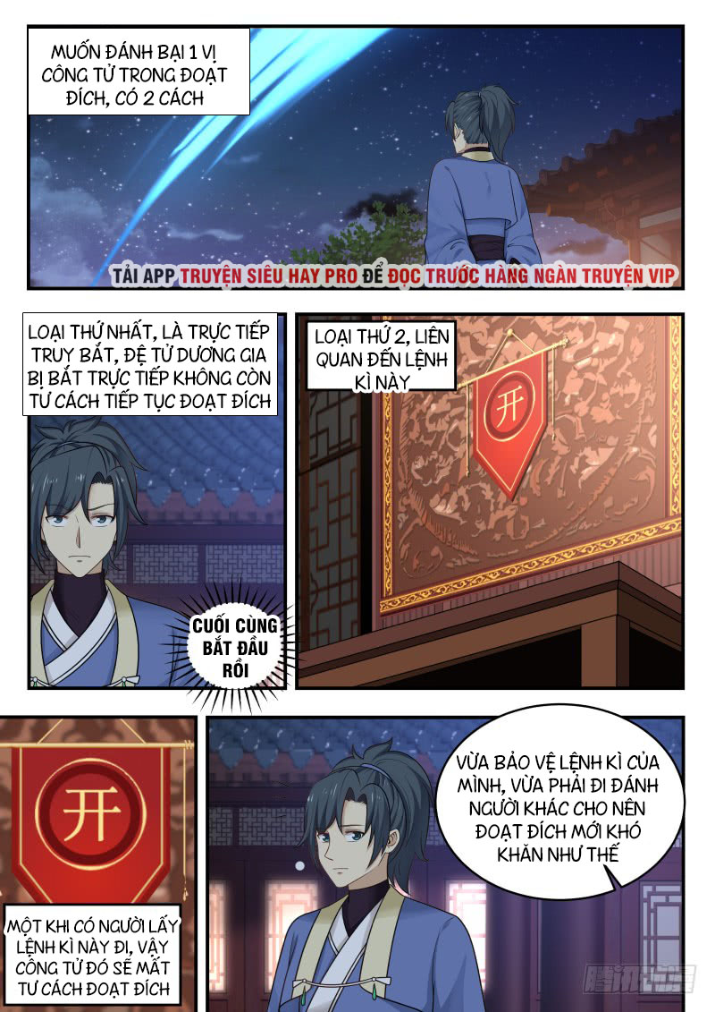Võ Luyện Đỉnh Phong chapter 368 - Trang 12