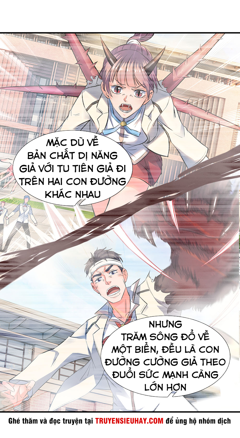 Vạn Cổ Thần Vương chapter 63 - Trang 12