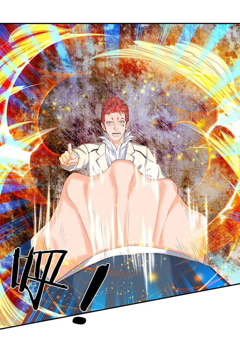 Vạn Cổ Thần Vương chapter 62 - Trang 12