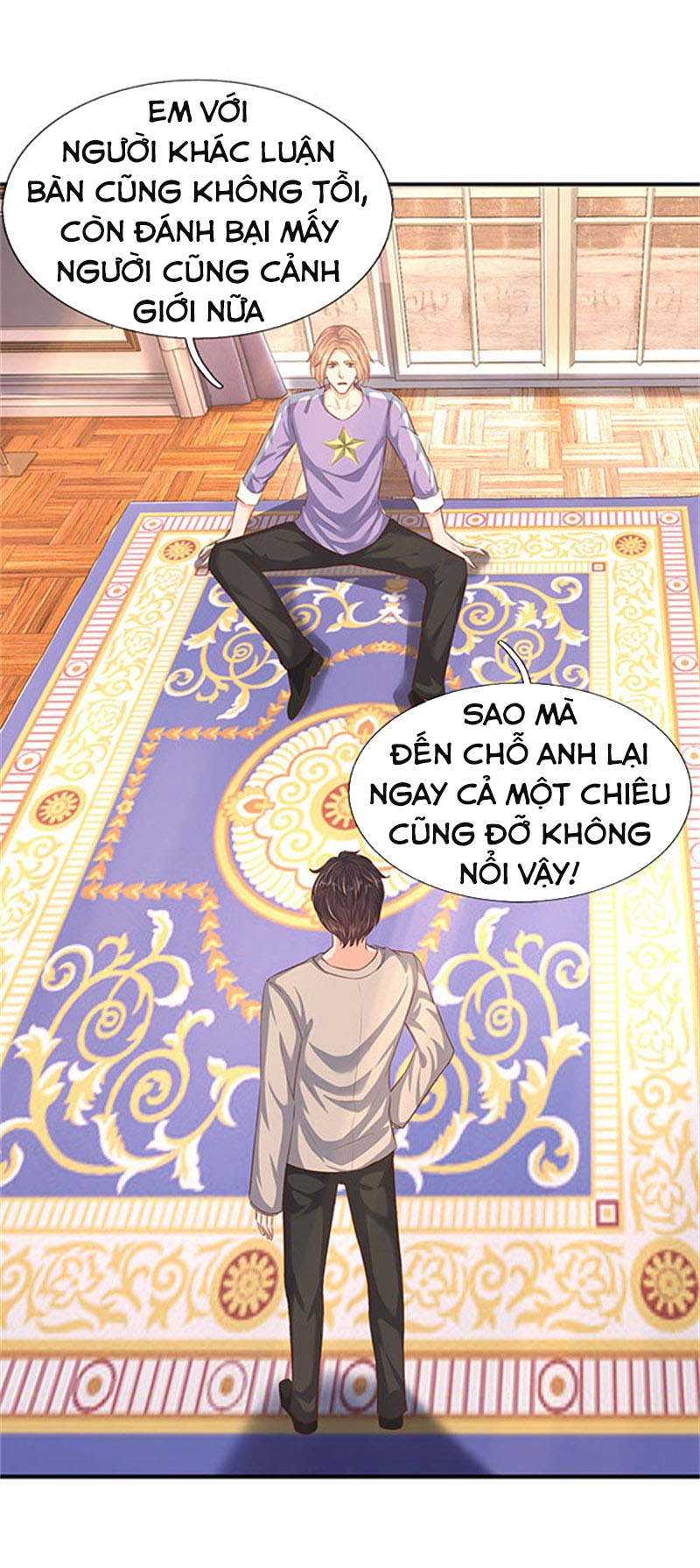 Vạn Cổ Thần Vương chapter 65 - Trang 6