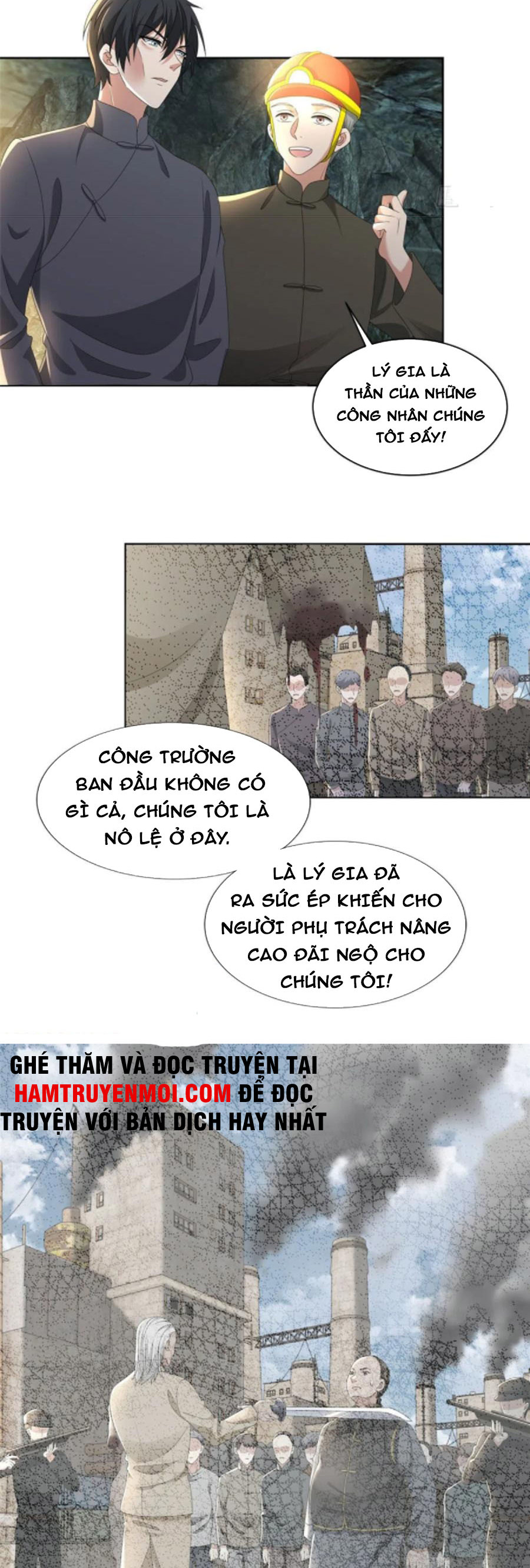 Người Đưa Thư Vô Hạn Chapter 238 - Trang 3