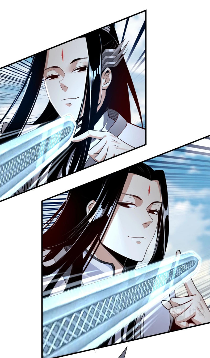 Ta! Thiên Mệnh Đại Phản Phái chapter 8 - Trang 21