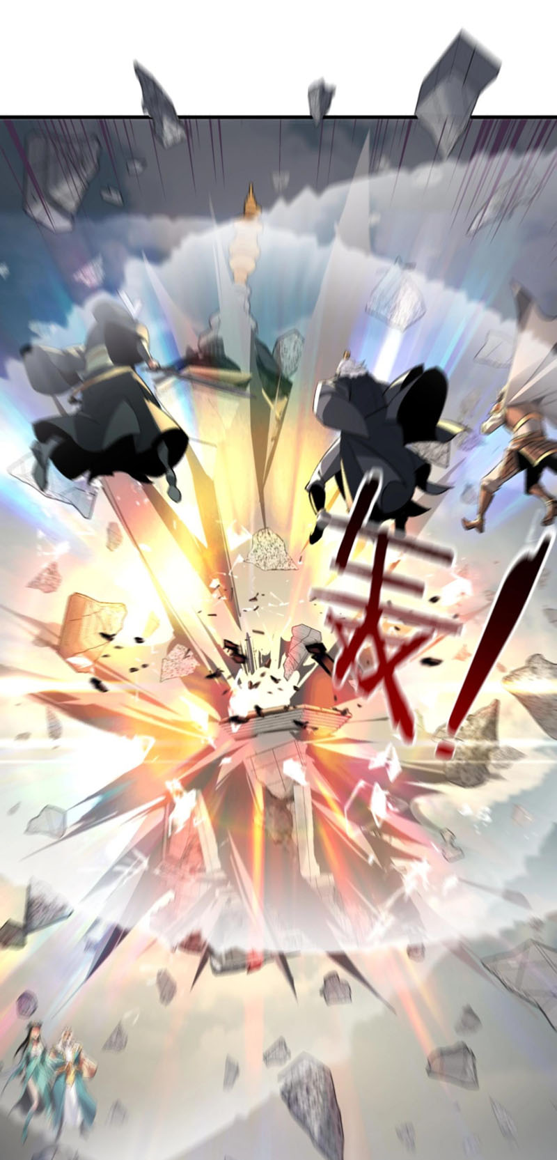 Ta! Thiên Mệnh Đại Phản Phái chapter 8 - Trang 34