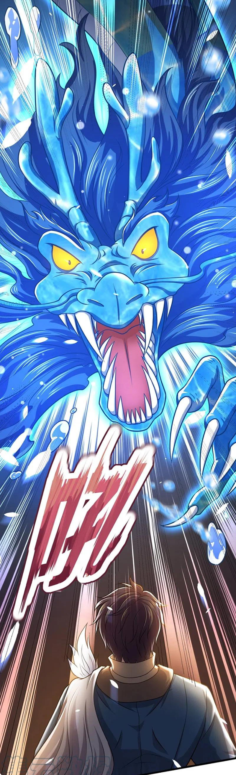 Vạn Cổ Thần Vương chapter 303 - Trang 17