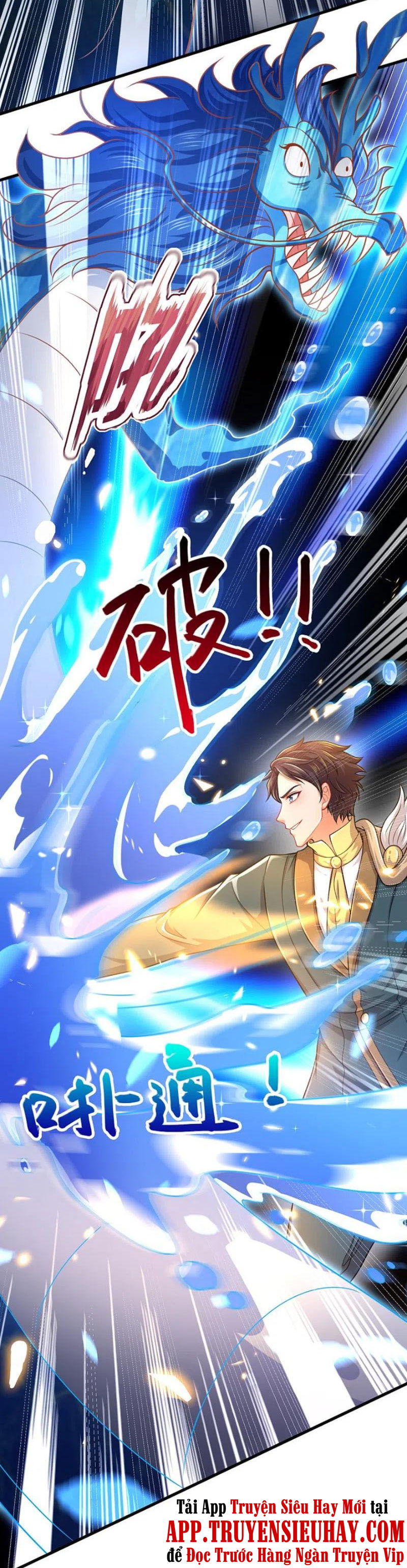 Vạn Cổ Thần Vương chapter 303 - Trang 22