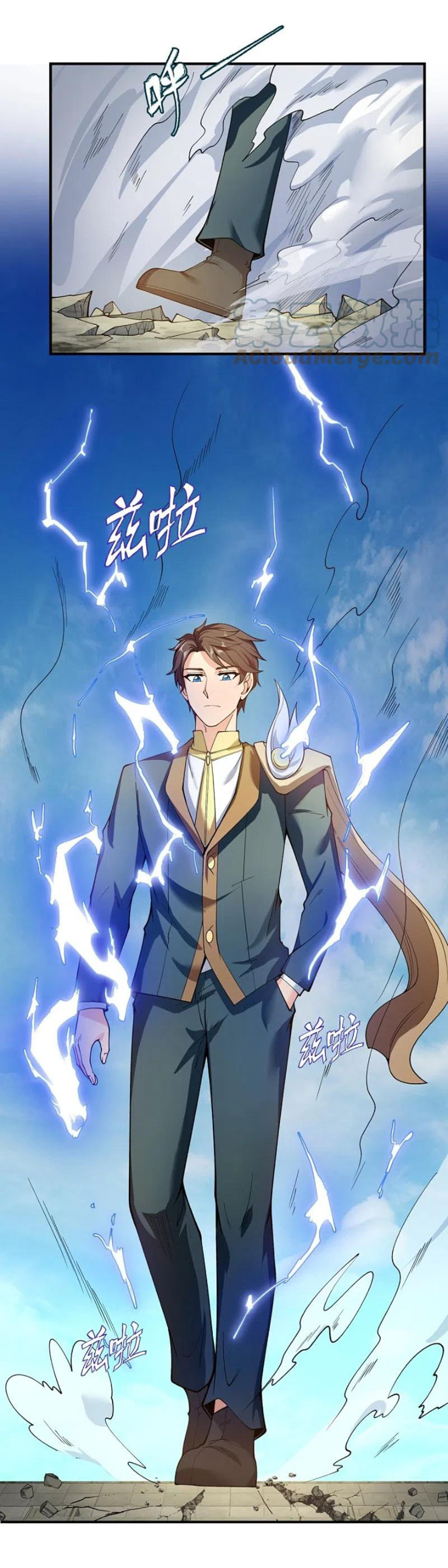 Vạn Cổ Thần Vương chapter 303 - Trang 5