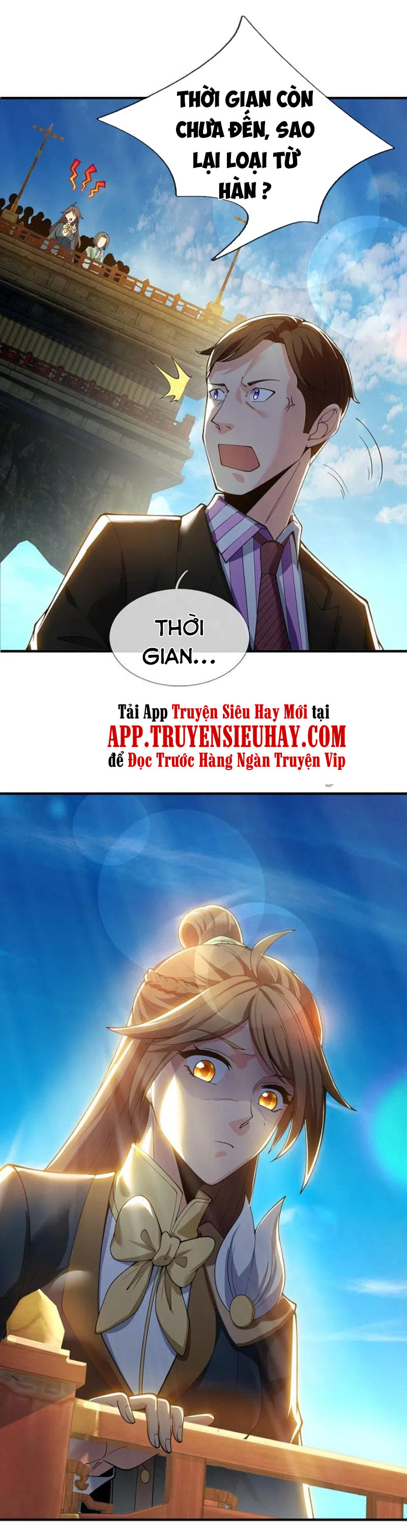 Vạn Cổ Thần Vương chapter 303 - Trang 7