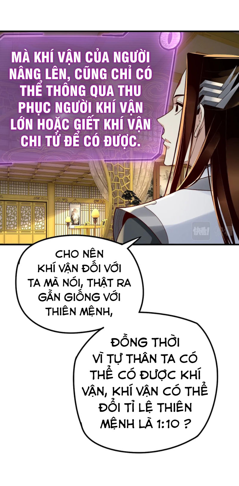Ta! Thiên Mệnh Đại Phản Phái chapter 28 - Trang 32