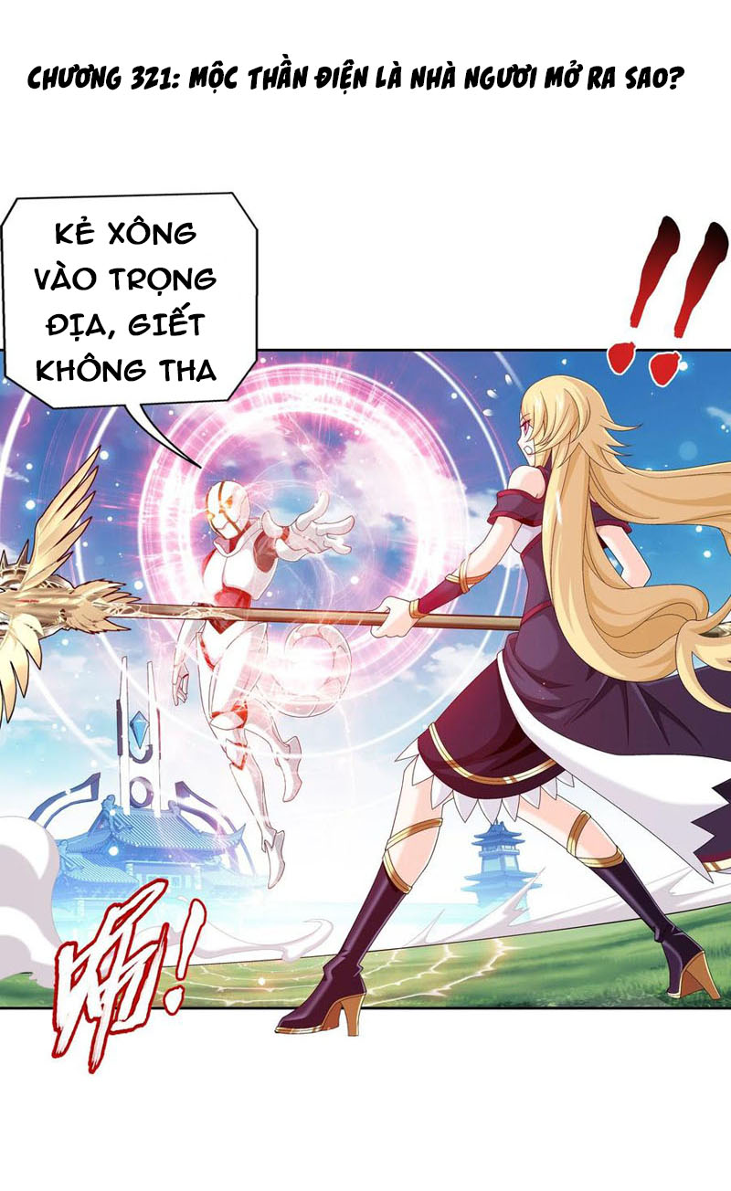 Đại Chúa Tể chapter 321 - Trang 1
