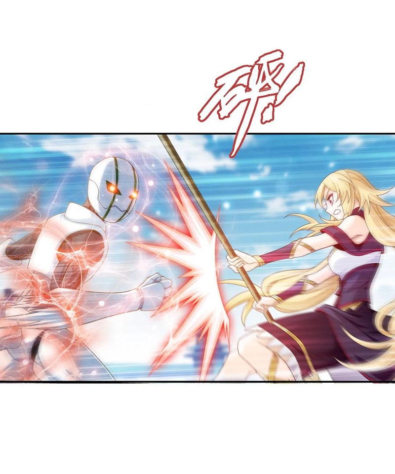 Đại Chúa Tể chapter 321 - Trang 4