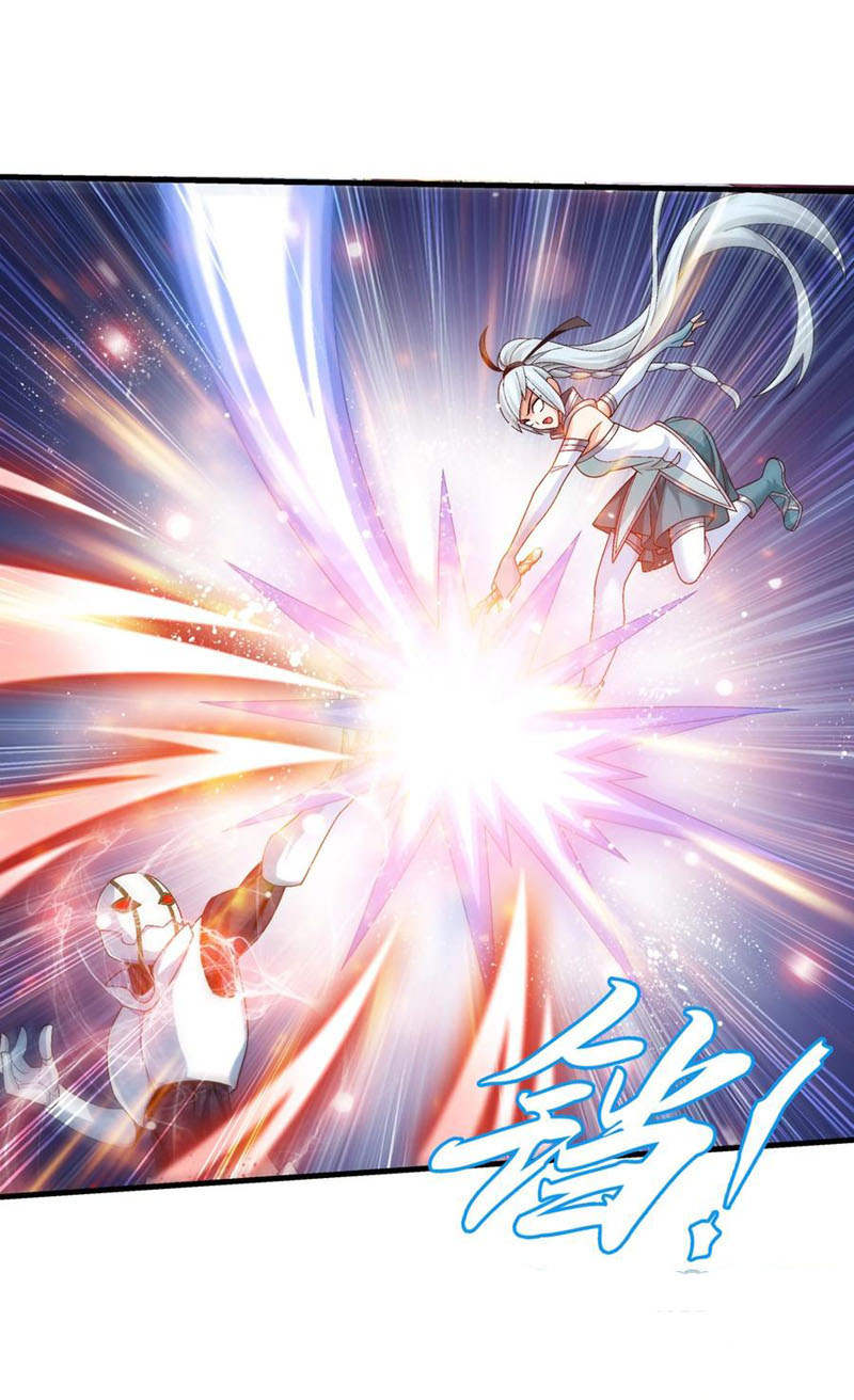 Đại Chúa Tể chapter 321 - Trang 6