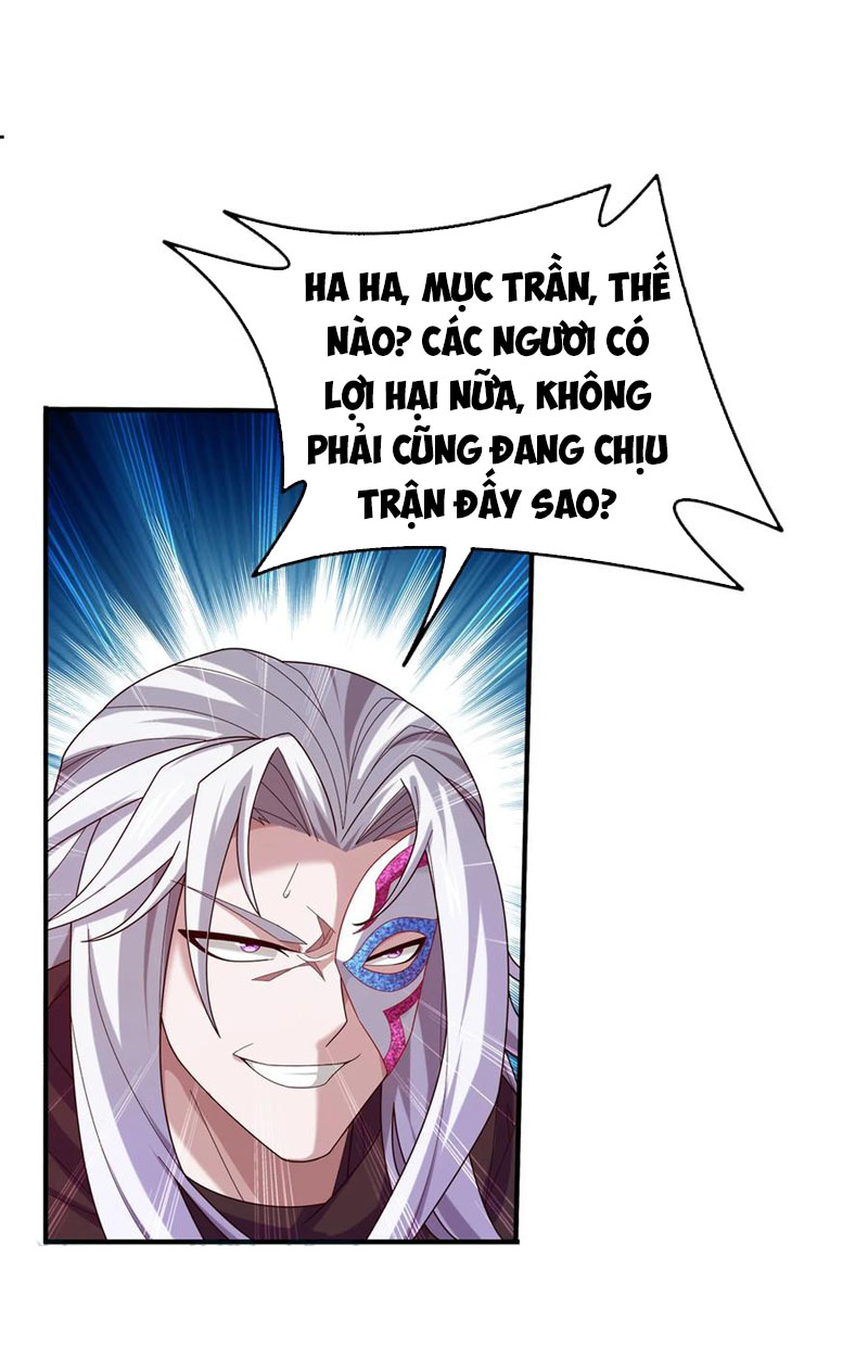 Đại Chúa Tể chapter 321 - Trang 9