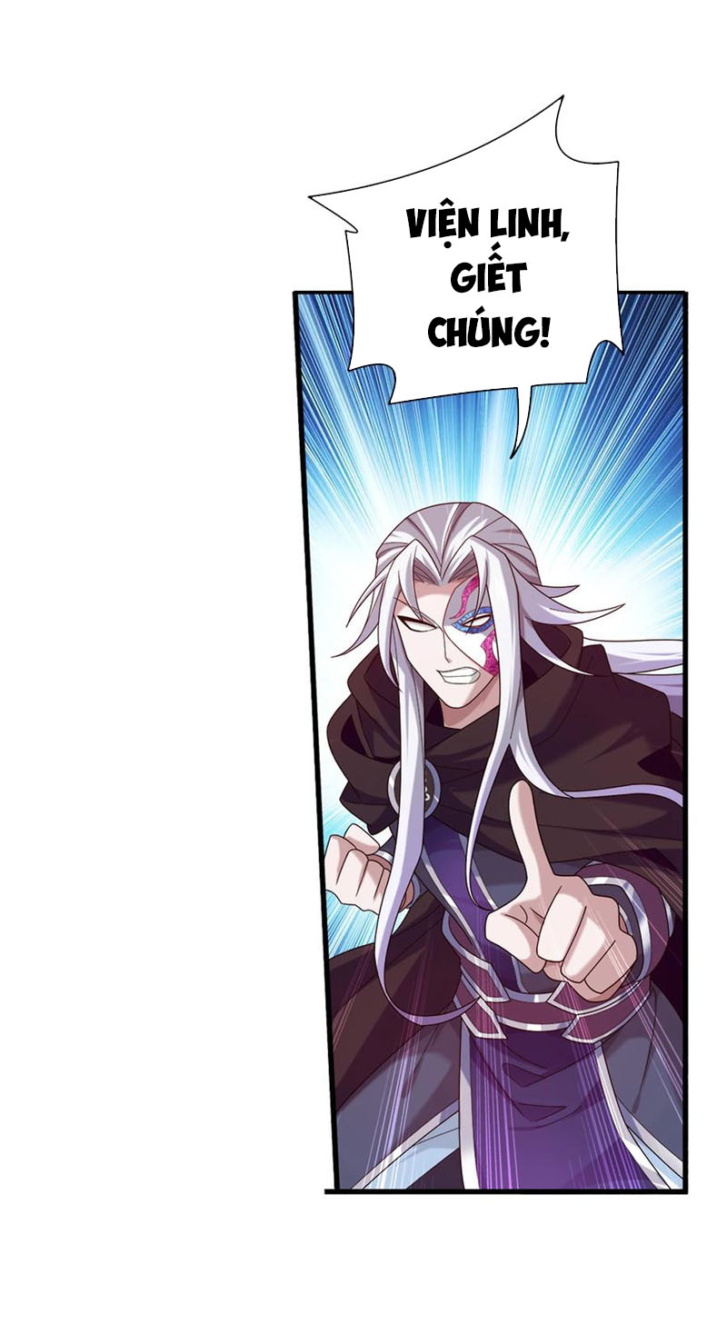Đại Chúa Tể chapter 321 - Trang 11