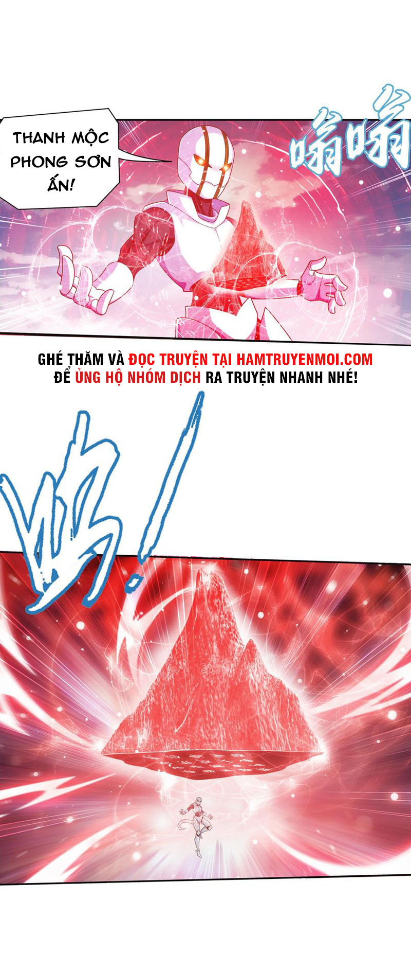 Đại Chúa Tể chapter 321 - Trang 12