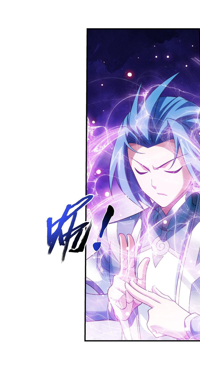 Đại Chúa Tể chapter 321 - Trang 16