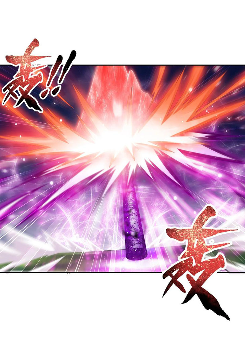 Đại Chúa Tể chapter 321 - Trang 19