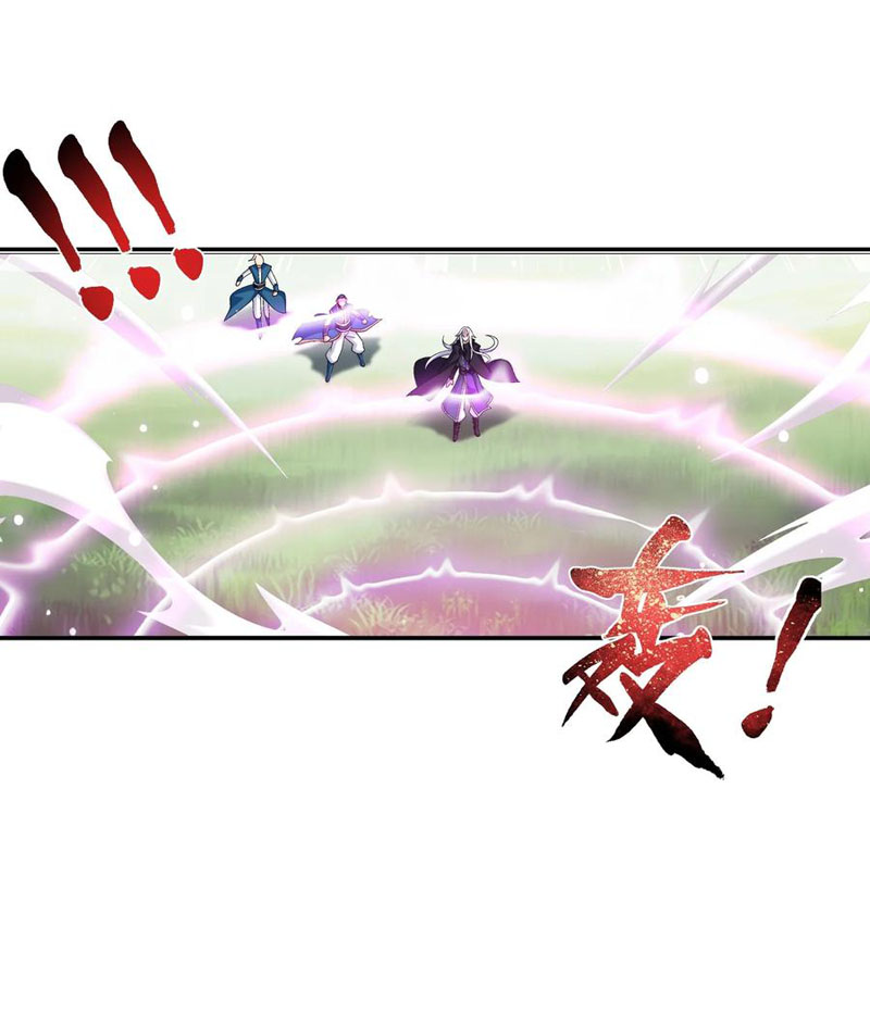 Đại Chúa Tể chapter 321 - Trang 20