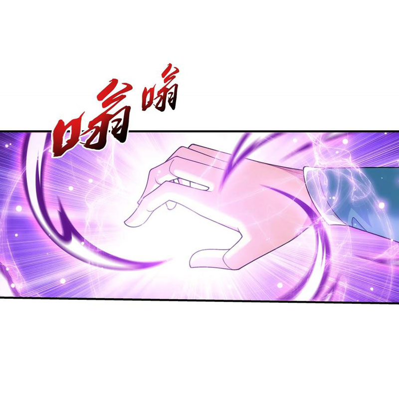 Đại Chúa Tể chapter 321 - Trang 22