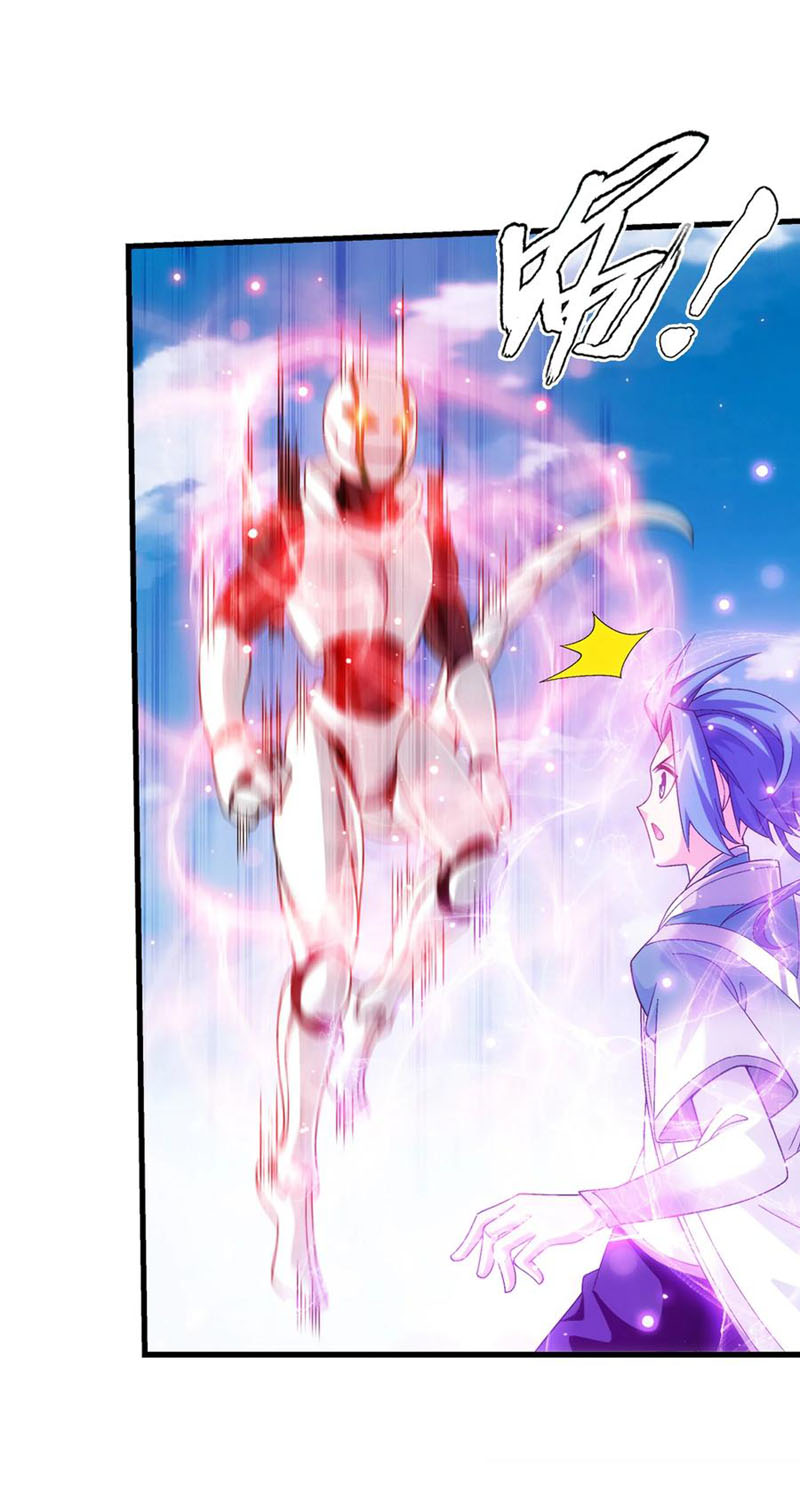 Đại Chúa Tể chapter 321 - Trang 25