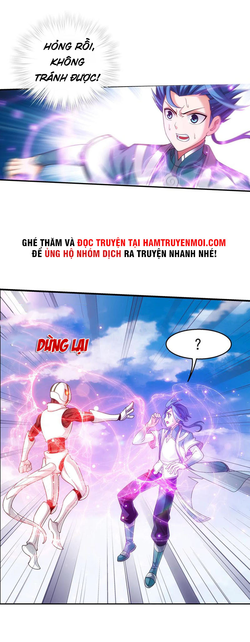 Đại Chúa Tể chapter 321 - Trang 27