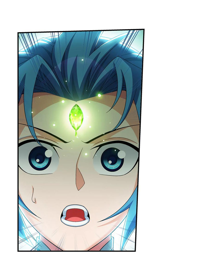 Đại Chúa Tể chapter 321 - Trang 31