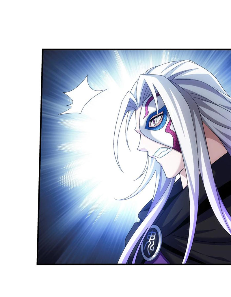 Đại Chúa Tể chapter 321 - Trang 40